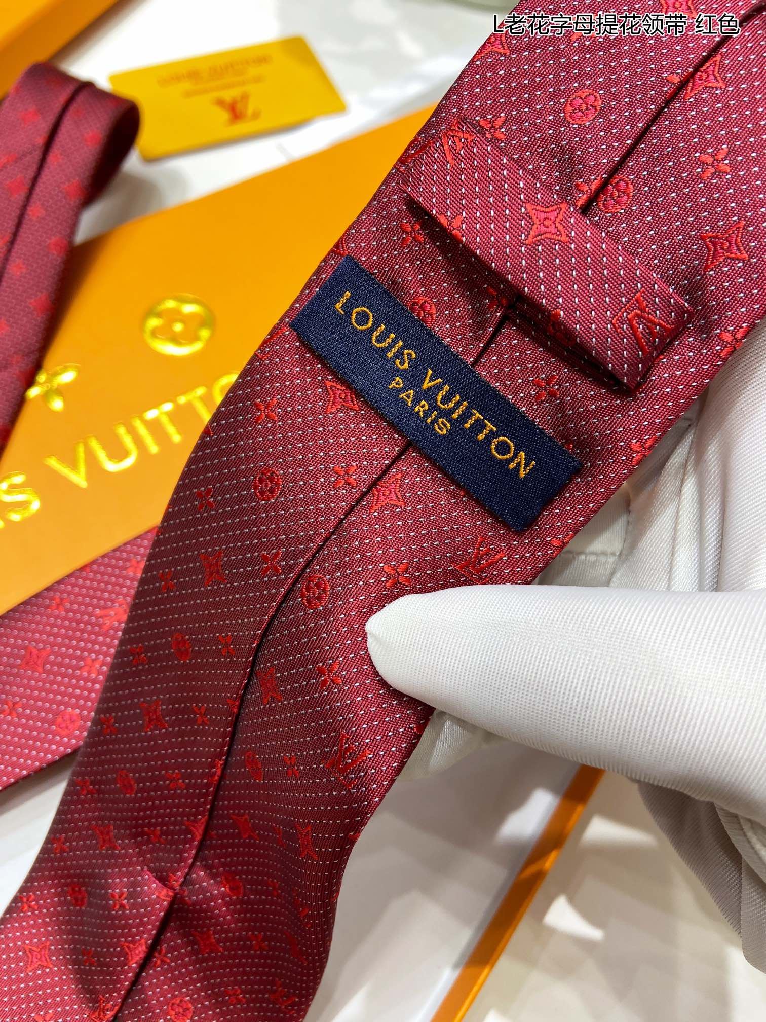 Louis Vuitton Neckties